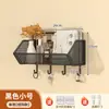 Estante de Almacenamiento de Pared Cesta Colgante para Dormitorio Estante de Almacenamiento de Pared para Mesita de Noche de Estudiante Cesta Colgante de Almacenamiento de Pared Estante sin Taladro