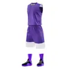 Uniformes de Baloncesto en Stock con Texto y Números Impresos, Estilos para Niños y Adultos, Secado Rápido, Transpirables, Elásticos, Deportes de Equipo Venta al por Mayor Manga Corta