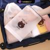 Bolsa para Zapatos con Diseño de Oso, Bolsillo con Cierre de Cordón a Prueba de Polvo y Humedad Pantalones, Bolsa para Zapatos Dividida para Dormitorio de Estudiantes, Bolsa de Viaje