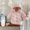 Jaqueta de Penas com Capuz para Meninas 0-3 Anos Bebê Estilo Coreano Roupa Externa Acolchoada Roupa de Inverno com Penas para Bebê Menina
