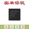 Chip convertidor de nivel lógico de alta velocidad de 6 canales Original MAX13035EETE T QFN-16-EP