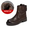 Botas Chelsea Melard para Mulheres 2026 Outono/Inverno Novo Estilo Camada Superior Enrugada Couro Bovino Botas de Couro de Luxo Leve Botas Martin Slim