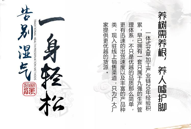 宛九强_02.jpg