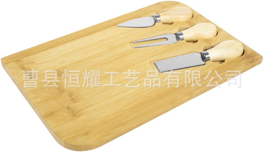 竹制芝士板套装 切水果菜板黄油刀板奶酪板创意餐盘砧板BSCI