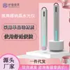 Dispositivo de Introdução de Microcristais Nano, Máquina Portátil de Iluminação com Água, Dispositivo de Introdução Facial, Dispositivo de Iluminação com Água de Essência, Dispositivo de Beleza Elétrico Que Promove a Penetração