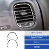 Adecuado para Dodge Charger 2015+ Modificación Interior de Coche Panel Portavasos de Fibra de Carbono Decoración del Volante y Asiento del Pasajero