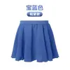 Ropa de Baile para Niñas, Falda, Falda Corta, Ropa de Práctica Fina para Niñas, Falda de Gasa, Falda Elástica de Gasa, Falda de Baile