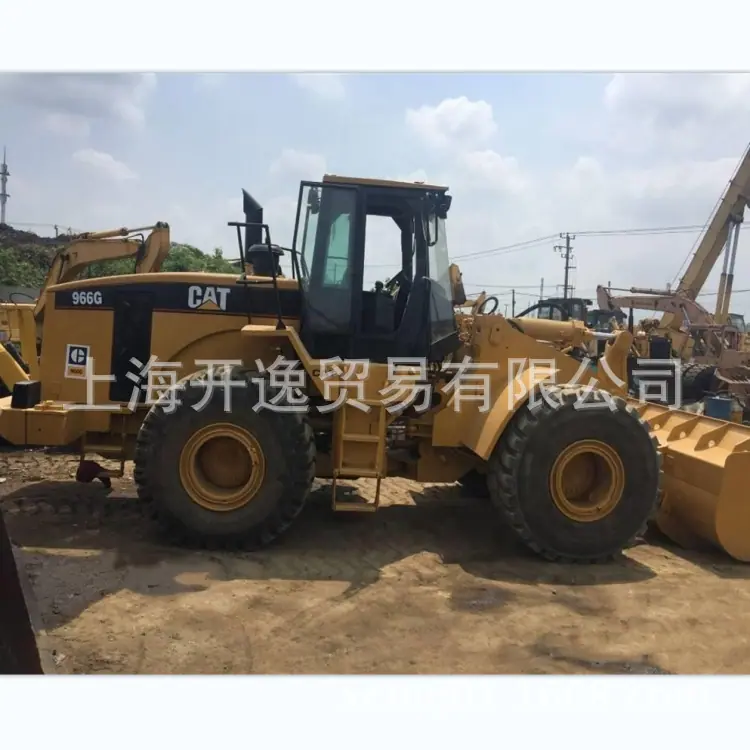 Caterpillar (4)
