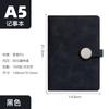 Cuaderno A5 Ultrafino Negocios Retro Simple Estilo Ins Diario Estudiante Universitario Bloc de Notas Engrosado B5 Oficina