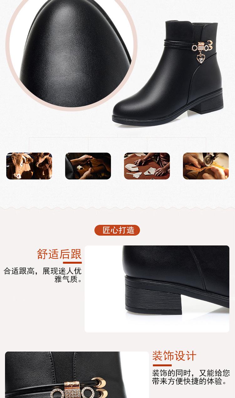 详情