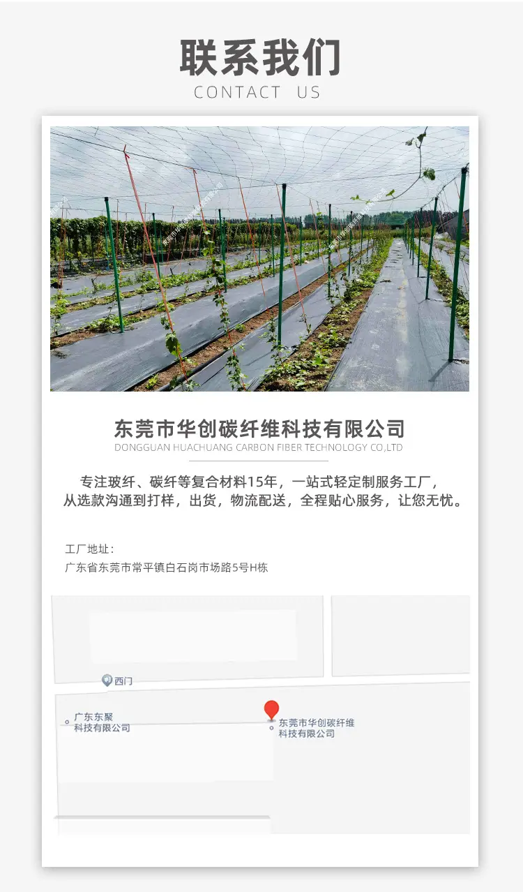 详情页1_13