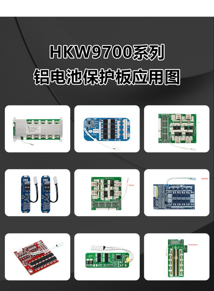 详情页_25.jpg