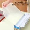 Tabla de cortar desechable, tabla de cortar carne, tabla de cortar fruta, tabla de cortar de papel, tabla de cortar para exteriores, tabla adhesiva complementaria para alimentos, tabla de cortar de papel antideslizante