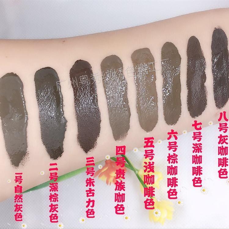 微信图片_20190809210603