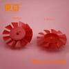 Hoja 6011y2a roja 6011-Hoja de ventilador de hélice vortex tecnología de piezas de bloques de construcción 2003