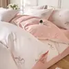 Juego de Ropa de Cama de Cuatro Piezas Sábana 100% Algodón Puro Funda Nórdica Juego de Tres Piezas para Dormitorio Funda de Colcha Cubierta de Cama Juego de Sábanas Ajustables de Cuatro Piezas