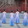 Adecuado para Disfraces de Presentación de Danza Clásica para Niños en Marzo de Primavera Disfraces de Baile de la Chica de Jiangnan Sonrisa de Flor de Durazno Maquillaje Rojo Estilo Chino