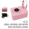 Máquina de lixar unhas profissional de descarga e carregamento Nail Art especial Máquina de lixar unhas esfoliante doméstica portátil Novo produto transfronteiriço
