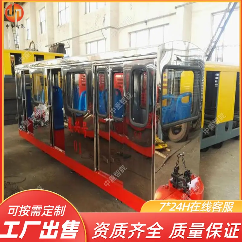 微信截图_20190911113455_副本_副本.jpg
