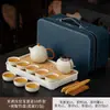 Caja de Regalo para Viaje con Juego de Té de Horno Ru - un regalo perfecto para clientes, padres y personas mayores, adecuado para eventos de negocios y como recuerdo