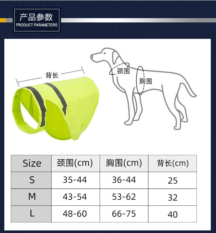 宠物背心_05.jpg