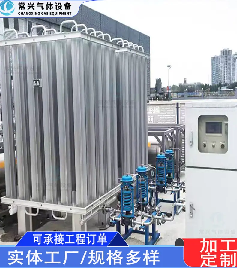 详情页-5