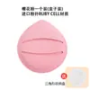 Esponja de Maquillaje Ultra Gruesa para Uso Húmedo y Seco, Sin Polvo, No se Pega el Polvo, Maquillaje de Malvavisco, Esponja de Belleza para Fijar el Maquillaje