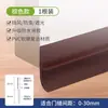 Tira de sellado autoadhesiva para parte inferior de puerta y huecos para uso doméstico, anti-cucarachas, a prueba de insectos, insonorizada, a prueba de viento, para sellar huecos debajo de las puertas de dormitorios