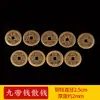 Pingente Autêntico de Latão Puro Moeda dos Cinco Imperadores com Fio Vermelho para os Imperadores Shunzhi, Kangxi, Yongzheng, Qianlong, Jiaqing, Daoguang