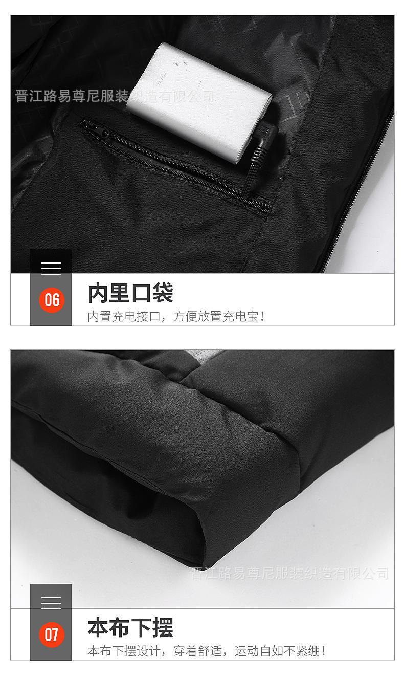 详情图片_24