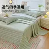 Sábana de Cama de Tela Gruesa Engrosada de Verano Pieza Única de Lino Esterilla Refrigerante Juego de Tres Piezas de Sábana Ajustada para Cama Individual/Doble de Dormitorio