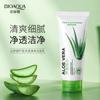 Boquanya Gel de Aloe Vera Serie de Productos para el Cuidado de la Piel Hidratante, Humectante y Humectante Loción de Agua Esencia Limpiador Facial Limpiador Facial Venta al por Mayor