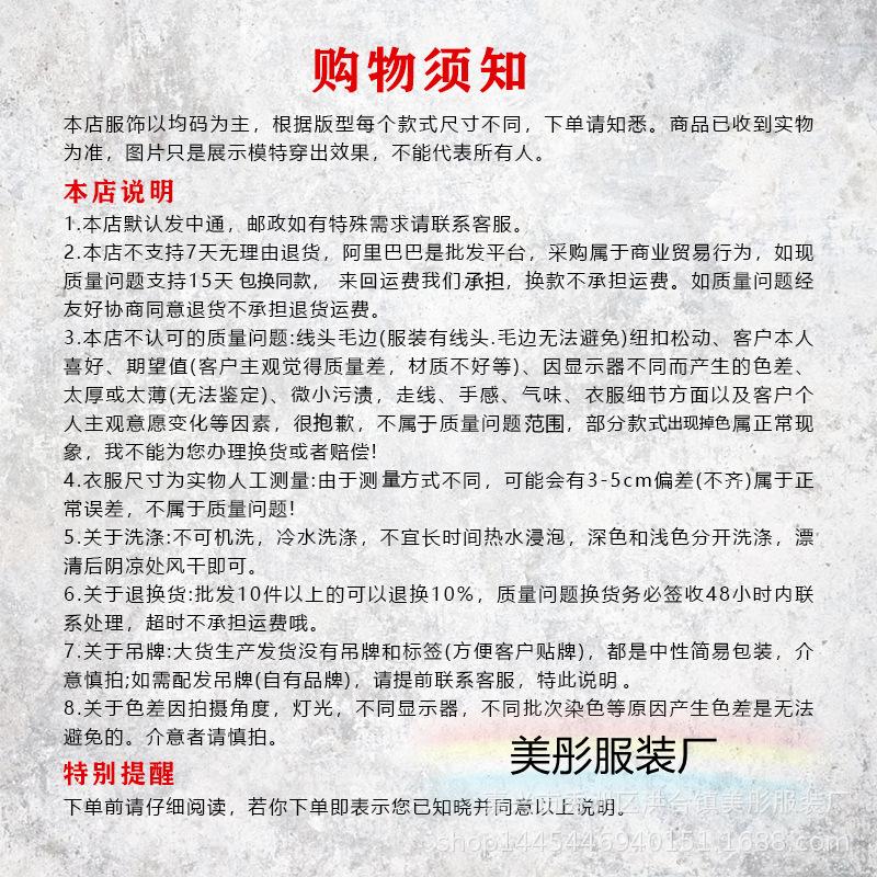 O1CN01WpC3nJ253lhlN6cho_!!2669