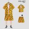Camisa de Manga Corta Retro Guapa de Marca de Moda de Verano para Hombre Versátil Holgada Camisa Floral para Pareja Traje de Playa Hip-Hop