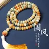 Pulseras Amarillas Populares de Bodhi al por Mayor Joyería Despertar del León Pulseras para Mujeres, Estilo Chino Estilo Zen, Accesorios para Hombres, Venta Directa de Fábrica