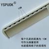 Meiye Youpin ys102 Peine de Peluquería Dientes Lentos y Densos Forma de Doble Cabeza Peine para Peinar Sin Deformación Peine de Doble Cabeza
