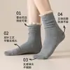 Calcetines de Estilo Coreano Ins de Encaje Estilo Ballet Hasta la Mitad del Tobillo Estilo Japonés Retro Jk Calcetines de Felpa Calcetines de Algodón de Color Puro Estilo Primavera y Otoño