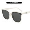 Nuevas gafas de sol GM 2024, gafas de sol de calle, gafas de sol sencillas, gafas de sol retro con protección solar y protección UV para mujer