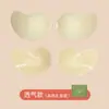 Cubretetinas de Mango al por Mayor Tetinas de Silicona para Pechos Pequeños Hacer Que Parezcan Más Grandes Lencería Vestido de Novia Sujetador Invisible Push-Up Pegatinas Anti-Exposición