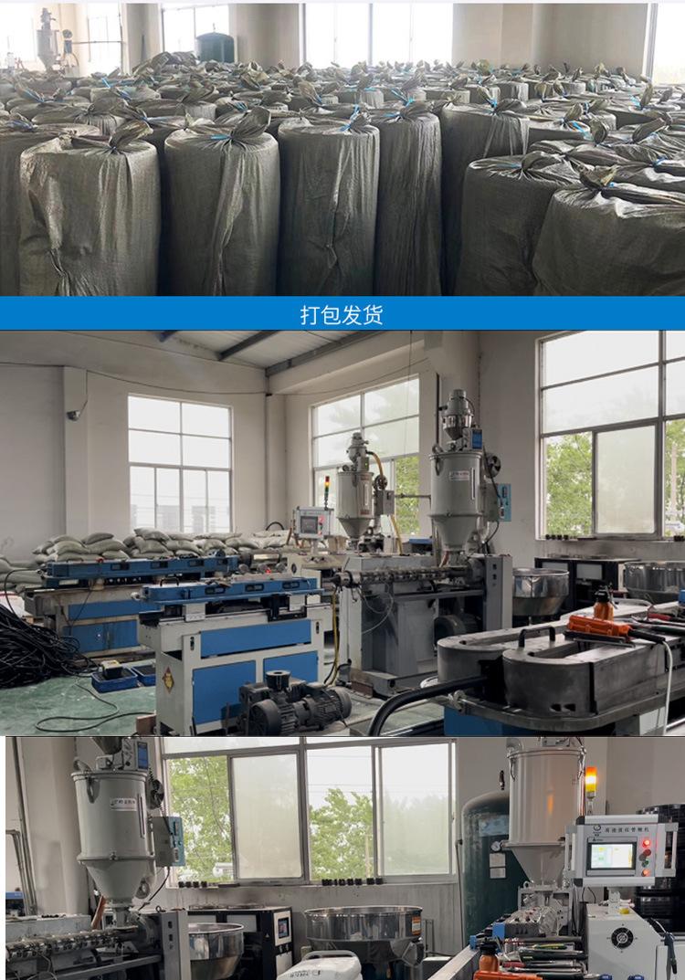 详情支架_09.jpg