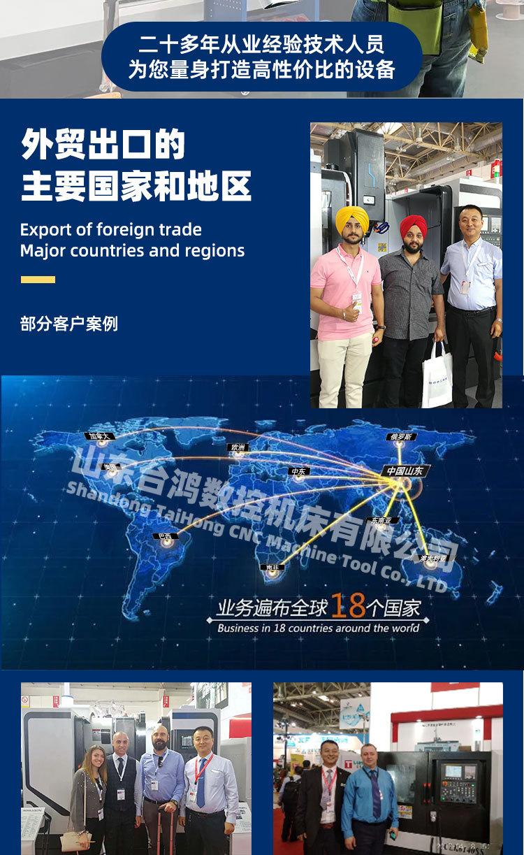 cnc850加工中心机 数控机床 小型立式加工中心 电脑锣 加工中心机