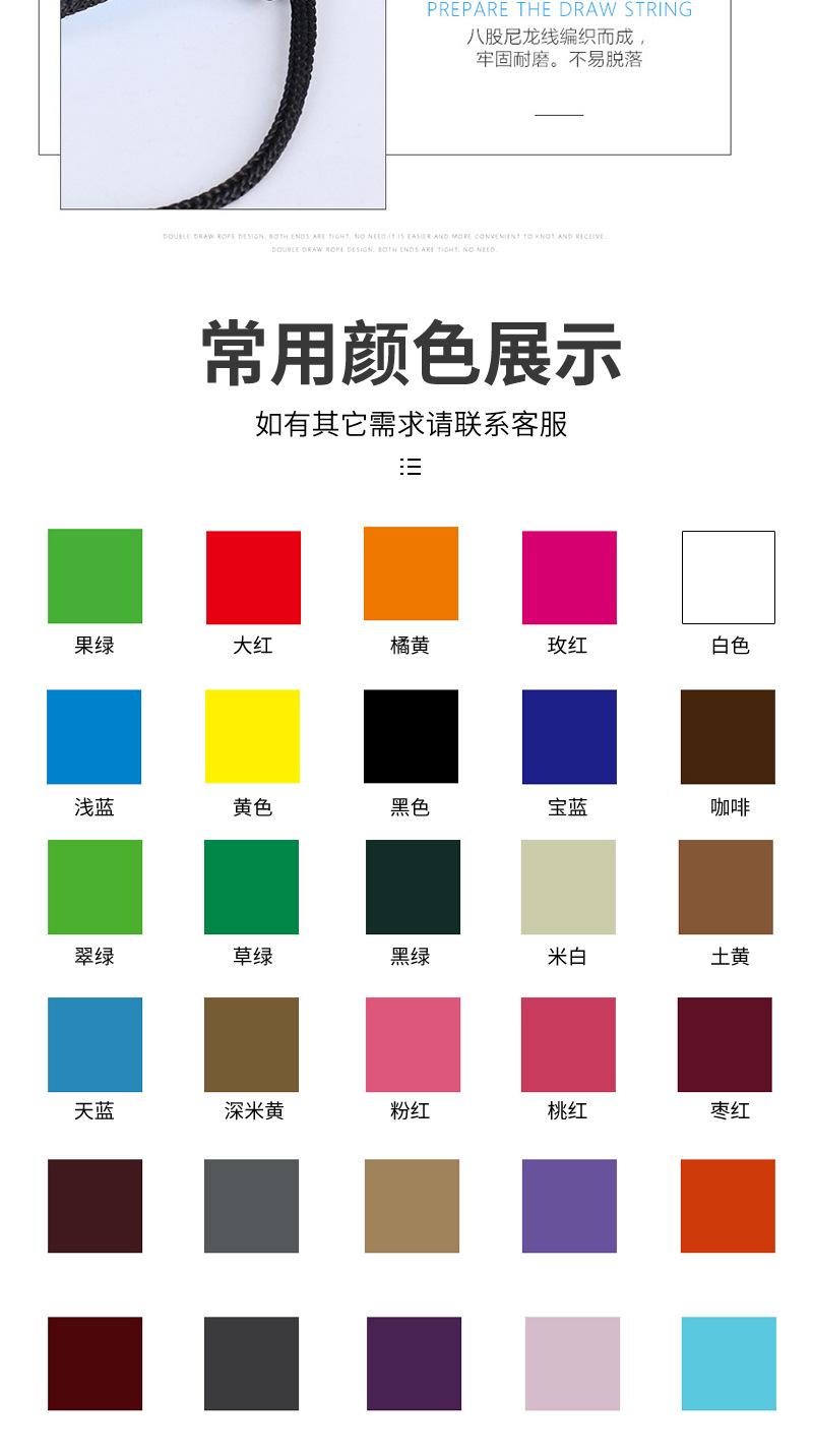 详情页_07.jpg