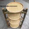 Bambú tejido bambú estante estante mercado callejero estante para olla caliente productos de bambú multicapa jardín de infantes trípode de bambú estante para verduras