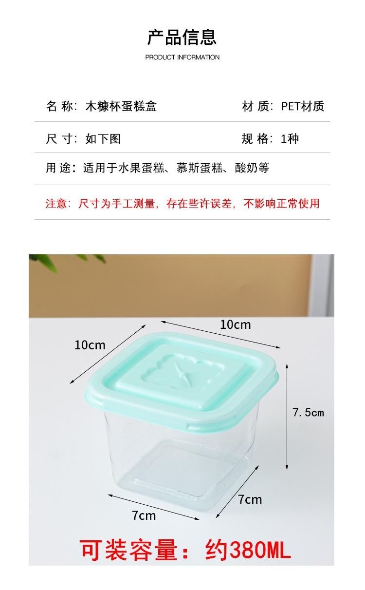 详情页_03.jpg