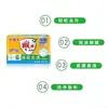 Jabón Transparente Diaopai 242g*2 Jabón para Ropa de Lima Protección Laboral Beneficios Caja Grande Jabón Paquete Familiar Ropa