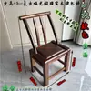Silla de Madera Maciza, Silla de Comedor Rústica Nostálgica de Estilo Antiguo, Silla de Granja para Restaurante Infantil, Taburete para Cambiar Zapatos, Silla de Uso Doméstico con Respaldo