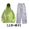 Traje Impermeable de Carga Ropa para Hombre y Mujer Primavera y Otoño Marca Americana de Moda Senderismo Exterior Pantalones de Carga Chaqueta Conjunto de Dos Piezas