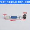 Conector três em um, haste de encaixe rápido, conector para armário de roupas e móveis, fixador de 12/15 mm, conector dois em um