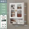 Gabinete de Almacenamiento para Tocador de Apartamento Pequeño Estante de Almacenamiento en Pared para Baño Gabinete de Almacenamiento para Baño Gabinete Impermeable para Inodoro
