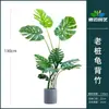 Decoración de bambú artificial paisaje bambú maceta grande ventana bienvenida sala de estar maceta pasillo pared de fondo planta verde de plástico parabrisas cifrado